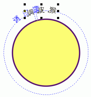 coreldraw繪制可愛小猴頭像 武林網(wǎng) CorelDRAW實(shí)例教程