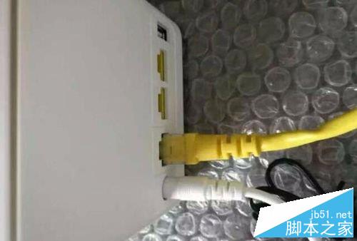 華為榮耀路由標準版設置指南