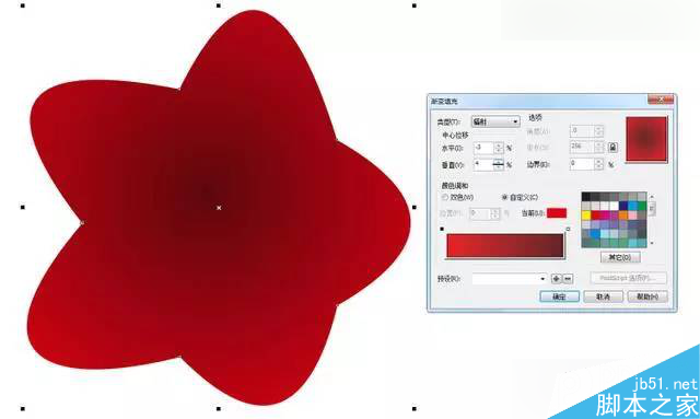 CorelDraw繪制逼真的中國風梅花圖教程,PS教程,思緣教程網(wǎng)