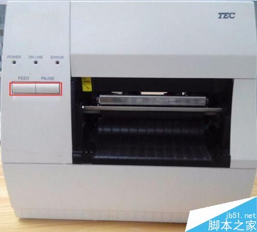 東芝B-452打印機恢復出廠設置