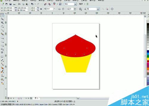 使用Coreldraw繪制糧倉