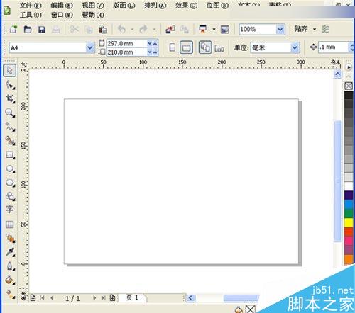 CorelDraw繪制時(shí)尚的夏天海邊風(fēng)景教程,PS教程,思緣教程網(wǎng)