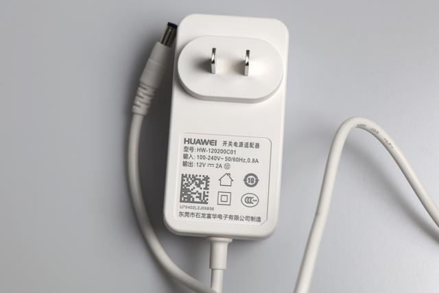 不到500元的WiFi6路由——華為AX3 Pro路由器評測