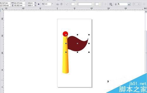 使用CorelDRAW X5繪制旗幟