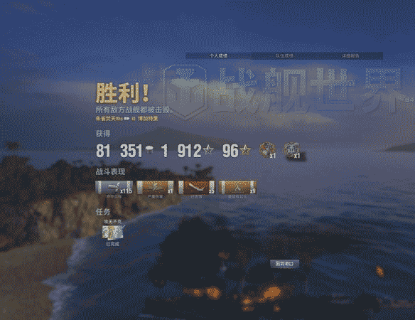 0元購的斐訊K2到底能不能買?看我的折騰歷程