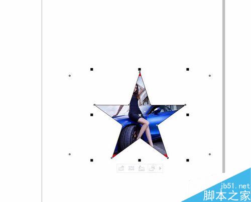 coreldraw如何進行圖框精確剪裁？