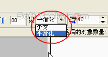 coreldraw中的點(diǎn)陣圖轉(zhuǎn)矢量圖 武林網(wǎng) CorelDraw使用技巧教程