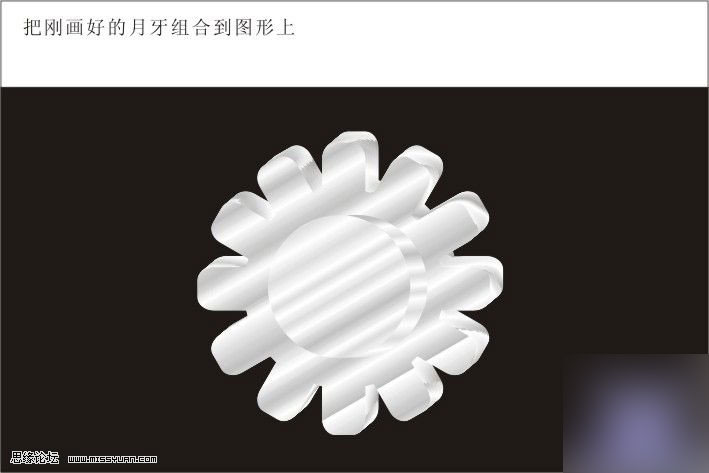 CDR打造質(zhì)感立體齒輪 武林網(wǎng) CorelDraw實(shí)例教程