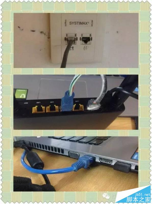 極路由怎么設置?極路由hiwifi設置無線網絡教程