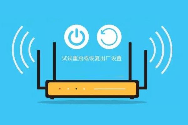 WiFi網速越來越慢怎么辦?WiFi提速的四種方法