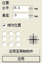 CorelDRAW制作編織效果詳細(xì)教程 武林網(wǎng) CDR實例教程