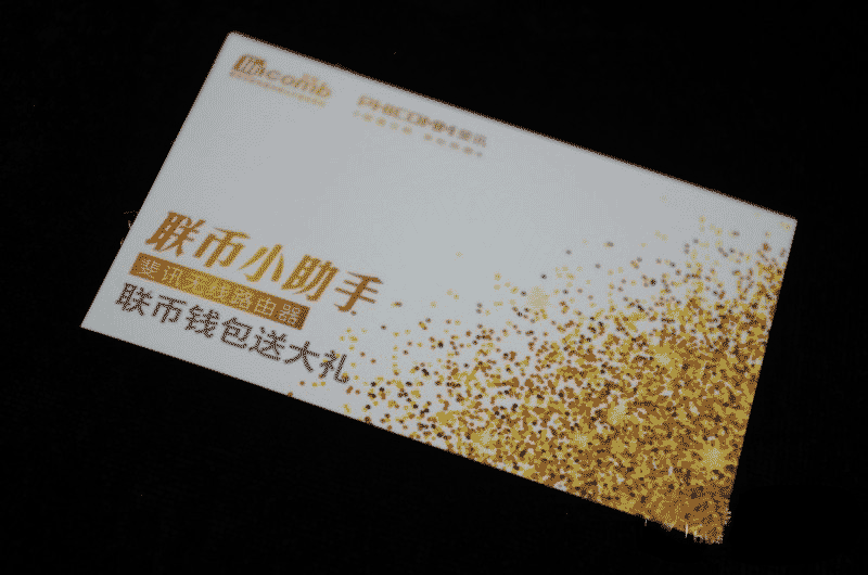 0元購的斐訊K2到底能不能買?看我的折騰歷程