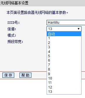 路由器怎么擺 Wi-Fi信號才更好?懂了