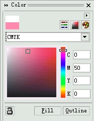 CorelDRAW 顏色填充 武林網(wǎng) CorelDraw入門教程