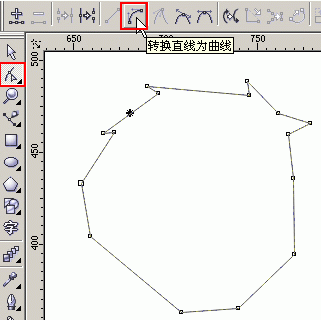 coreldraw繪制可愛小猴頭像 武林網(wǎng) CorelDRAW實(shí)例教程