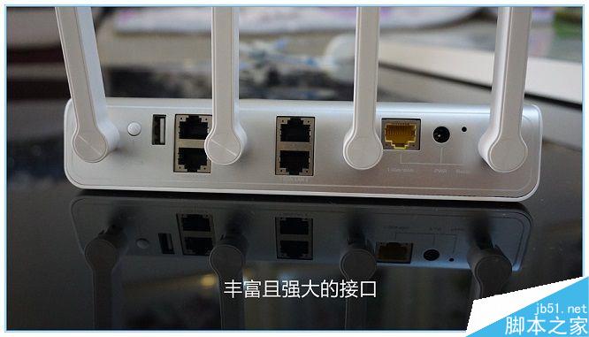 360安全路由2 全千兆體驗