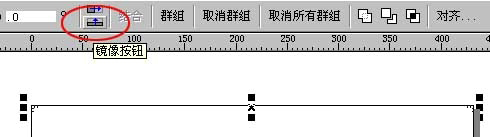 CorelDraw下關于拼版和裝訂等印前技術,破洛洛