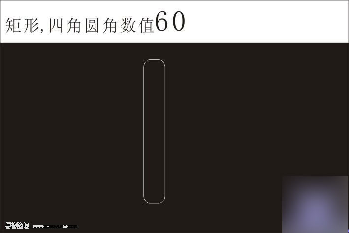 CDR打造質(zhì)感立體齒輪 武林網(wǎng) CorelDraw實(shí)例教程