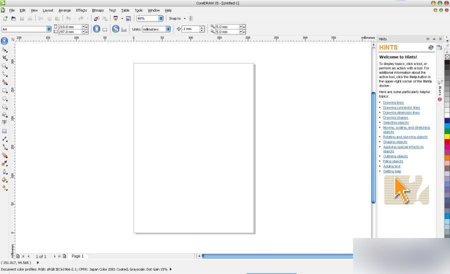 CorelDRAW X5改進(jìn)功能 武林網(wǎng) CDR入門(mén)教程