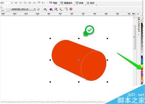 CDR教程：如何使用立體化工具5？