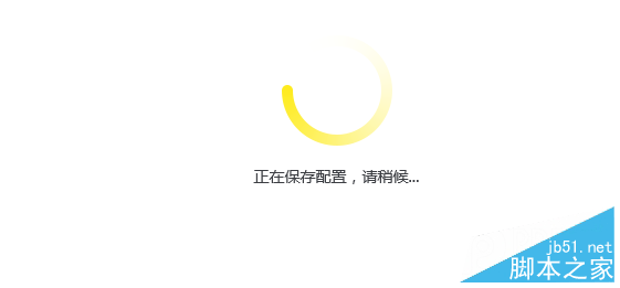 新版tp-link路由器如何設(shè)置MAC地址過(guò)濾