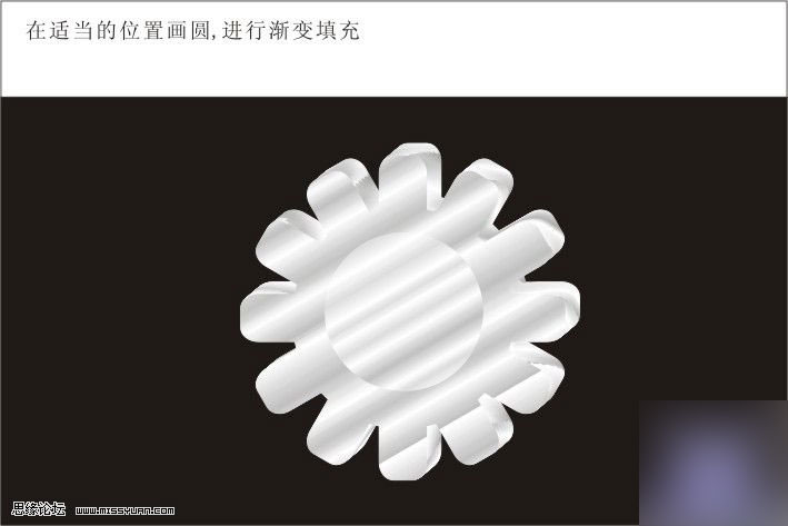 CDR打造質(zhì)感立體齒輪 武林網(wǎng) CorelDraw實(shí)例教程