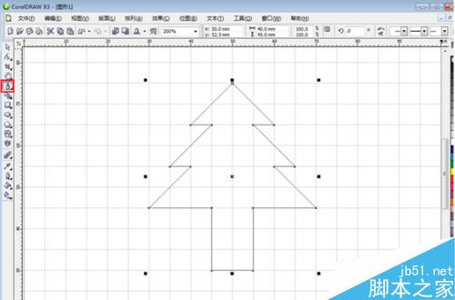 CorelDRAW中如何使用對齊網絡