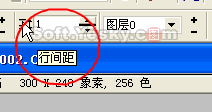 coreldraw中的點(diǎn)陣圖轉(zhuǎn)矢量圖 武林網(wǎng) CorelDraw使用技巧教程