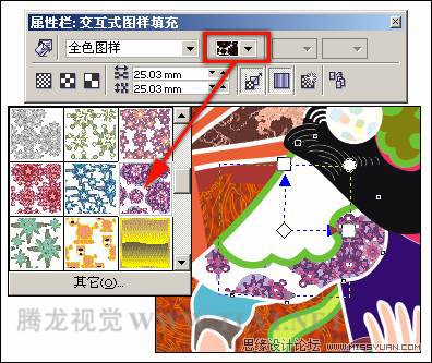 使用CorelDRAW為對(duì)象填充圖案,破洛洛