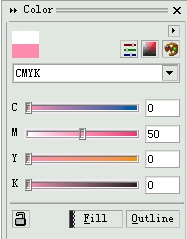 CorelDRAW 顏色填充 武林網(wǎng) CorelDraw入門教程