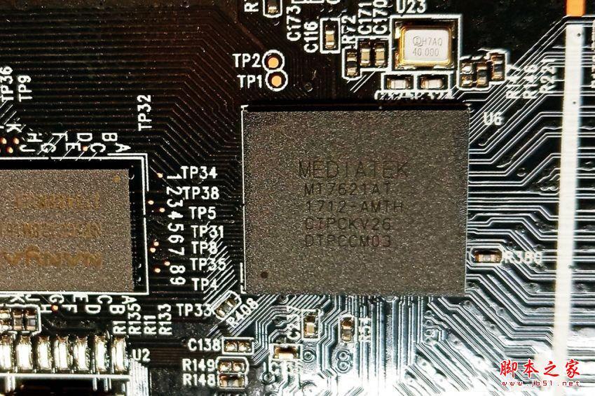 【硬件拆解】飛魚星G7發燒級路由器暴力拆解