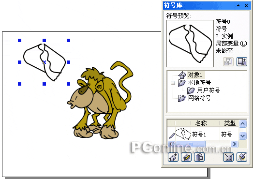 CorelDRAW 12循序漸進-符號功能 武林網(wǎng) CorelDraw入門教程