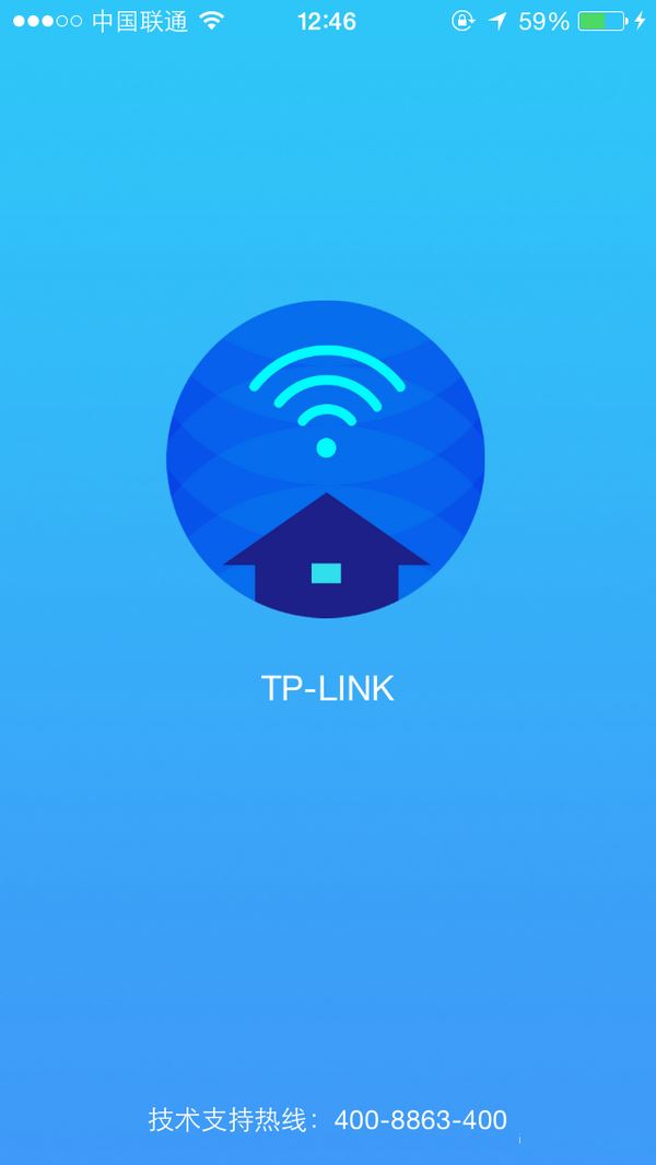 終于有了APP應用 — TP-LINK 新版 TL-WDR7500 千兆無線路由器開箱使用報告