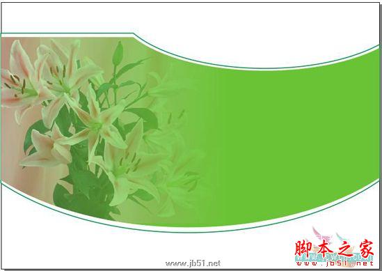 CorelDRAW教程：育兒教育招生廣告的制作_中國教程網
