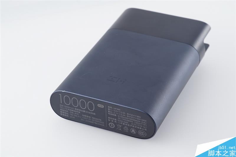 全網首拆:紫米4G路由器MF885拆解