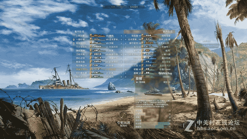 0元購的斐訊K2到底能不能買?看我的折騰歷程