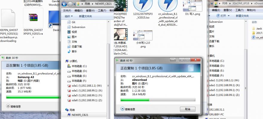 揭露小米Pro真面目  你會為情懷買單嗎？