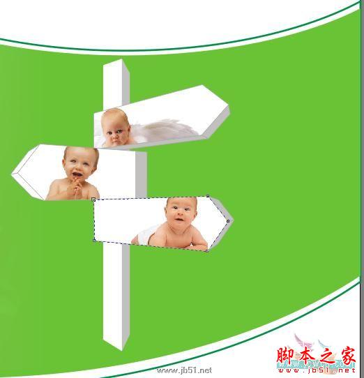 CorelDRAW教程：育兒教育招生廣告的制作_中國教程網