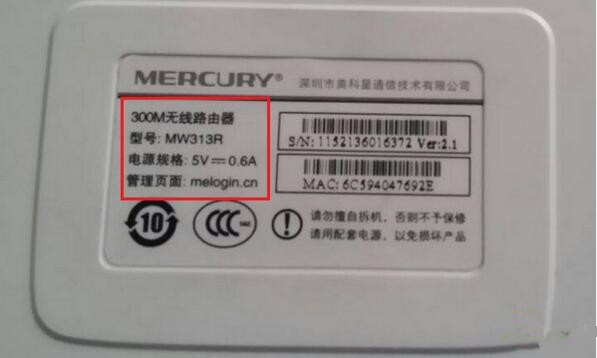 路由器主人網(wǎng)絡(luò)關(guān)閉了怎么辦