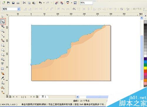 CorelDraw繪制時(shí)尚的夏天海邊風(fēng)景教程,PS教程,思緣教程網(wǎng)