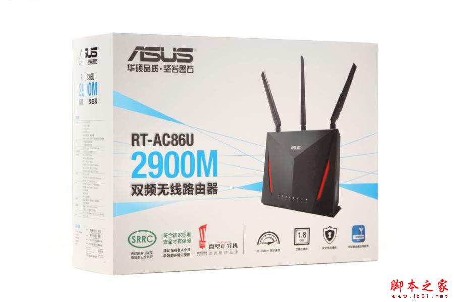 打破桎梏 榮耀王者手游利器--華碩AC86U