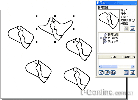 CorelDRAW 12循序漸進-符號功能 武林網(wǎng) CorelDraw入門教程