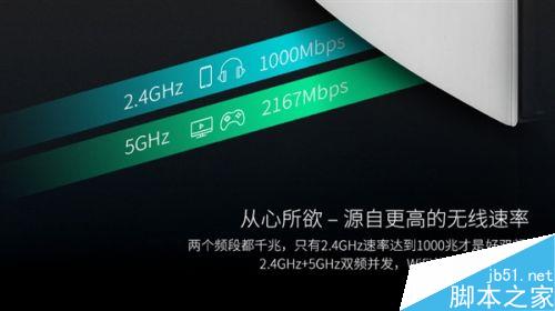 斐訊K3路由器怎么0元搶購(gòu)?斐訊K3路由器預(yù)約購(gòu)買(mǎi)官網(wǎng)地址