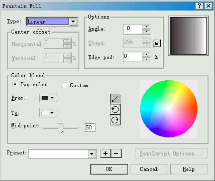 CorelDRAW 顏色填充 武林網(wǎng) CorelDraw入門教程