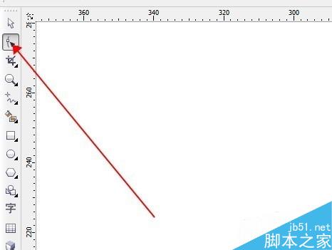 CorelDRAW怎么做特價爆炸效果？