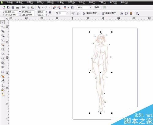 怎樣用CDR+PS畫服裝效果圖？