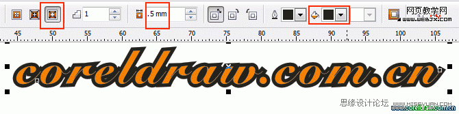 coreldraw X4教程：設計漂亮的浮雕字_武林網