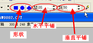 coreldraw中的點(diǎn)陣圖轉(zhuǎn)矢量圖 武林網(wǎng) CorelDraw使用技巧教程