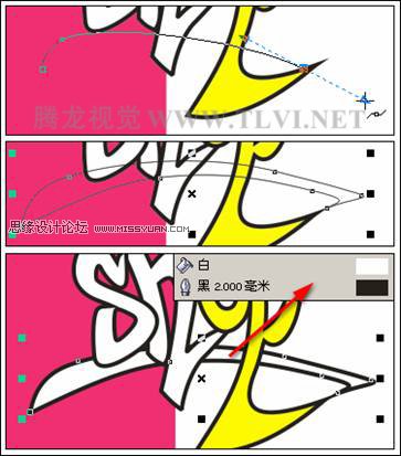 CorelDRAW中的貝塞爾工具詳解,破洛洛