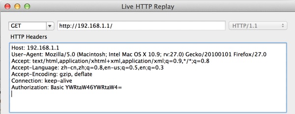 路由器被蹭網(wǎng)有什么危害 蹭網(wǎng)之后能做什么?